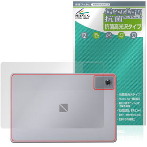 LAVIE Tab T11N T1175/LA TAB11/Q02 11^Ch 25NH~ w یtB OverLay R Brilliant for B ^u RECX 