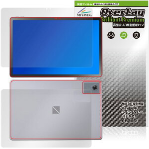 LAVIE Tab T11N T1175/LA TAB11/Q02 11^Ch 25NH~ \ w tB OverLay 9H Brilliant Premium for B ^u  AR
