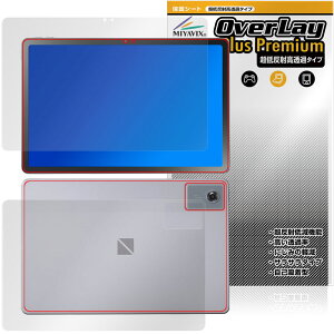 LAVIE Tab T11N T1175/LA TAB11/Q02 11^Ch 25NH~ \ w tB OverLay Plus Premium for B ^u A`OA 