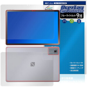 LAVIE Tab T11N T1175/LA TAB11/Q02 11^Ch 25NH~ \ wʃtB OverLay Eye Protector 9H for B ^u u[CgJbg