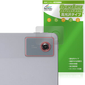 LAVIE Tab T11N T1175/LA TAB11/Q02 11^Ch 25NH~ AJp یtB OverLay Brilliant for B ^u wh~ 