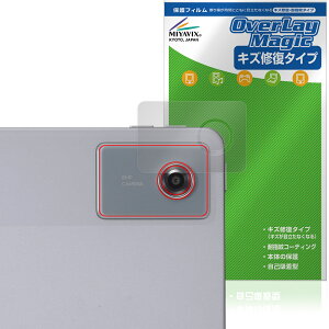 LAVIE Tab T11N T1175/LA TAB11/Q02 11^Ch 25NH~ AJp یtB OverLay Magic for B ^u C wh~