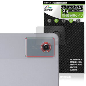 LAVIE Tab T11N T1175/LA TAB11/Q02 11^Ch 25NH~ AJp یtB OverLay 9H Brilliant for B ^u dx