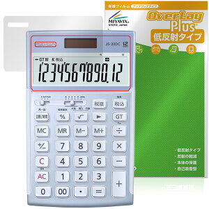 CASIO {id JS-20DC JS-20WKA JS-20WK ی tB OverLay Plus for JVI tی A`OA ˖h~  wh~