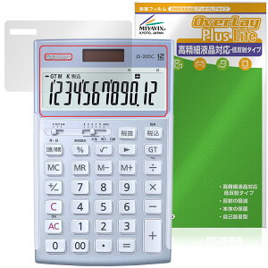 CASIO {id JS-20DC JS-20WKA JS-20WK ی tB OverLay Plus Lite for JVI ׉tΉ A`OA wh~