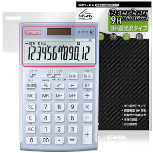 CASIO {id JS-20DC JS-20WKA JS-20WK ی tB OverLay 9H Brilliant for JVI 9H dx  