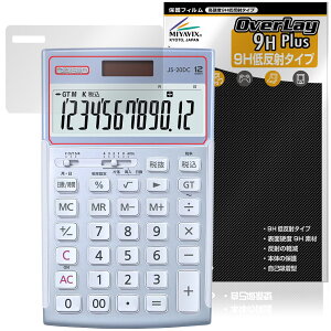 CASIO {id JS-20DC JS-20WKA JS-20WK ی tB OverLay 9H Plus for JVI 9H dx A`OA ˖h~