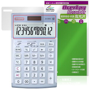 CASIO {id JS-20DC JS-20WKA JS-20WK ی tB OverLay Absorber  for JVI Ռz  n[hR[g R