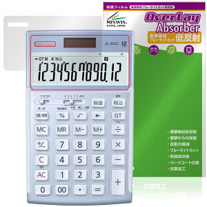 CASIO {id JS-20DC JS-20WKA JS-20WK ی tB OverLay Absorber ᔽ for JVI Ռz ˖h~ u[CgJbg