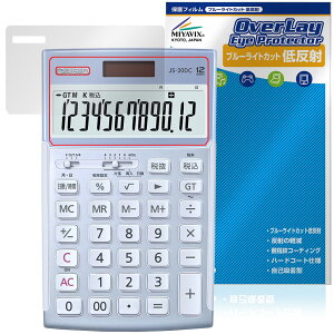 CASIO {id JS-20DC JS-20WKA JS-20WK ی tB OverLay Eye Protector ᔽ for JVI tی u[CgJbg