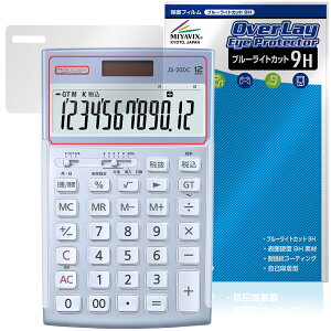 CASIO {id JS-20DC JS-20WKA JS-20WK ی tB OverLay Eye Protector 9H for JVI tی dx u[CgJbg