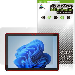 aiwa tab WS10L ی tB OverLay Brilliant Premium for JA5-TBW1003 tی ܂  AR ˒ጸ