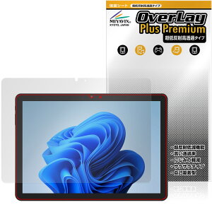 aiwa tab WS10L ی tB OverLay Plus Premium for JA5-TBW1003 tی A`OA ˖h~  wh~