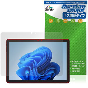 aiwa tab WS10L ی tB OverLay Magic for JA5-TBW1003 tی C ώw wh~ R[eBO