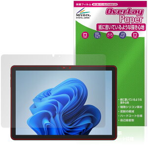 aiwa tab WS10L ی tB OverLay Paper for JA5-TBW1003  ̂悤ȕ`Sn
