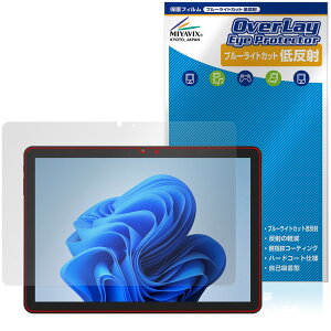 aiwa tab WS10L ی tB OverLay Eye Protector ᔽ for JA5-TBW1003 tی u[CgJbg ˖h~