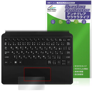 aiwa tab WS10L ^b`pbh ی tB OverLay Protector for JA5-TBW1003 ی A`OA 炳G