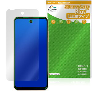 Mode1 Pocket MD-07P ی tB OverLay Plus for [h |Pbg tی A`OA ˖h~  wh~