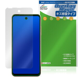 Mode1 Pocket MD-07P ی tB OverLay Magic for [h |Pbg tی C ώw wh~ R[eBO