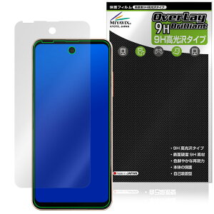 Mode1 Pocket MD-07P ی tB OverLay 9H Brilliant for [h |Pbg 9H dx  