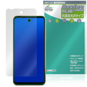 Mode1 Pocket MD-07P ی tB OverLay R Brilliant for [h |Pbg Hydro Ag+ R RECX 