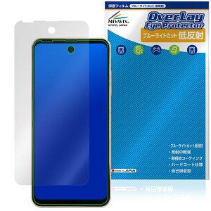 Mode1 Pocket MD-07P ی tB OverLay Eye Protector ᔽ for [h |Pbg tی u[CgJbg ˖h~