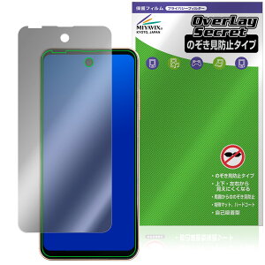 Mode1 Pocket MD-07P ی tB OverLay Secret for [h |Pbg tی vCoV[tB^[ `h~