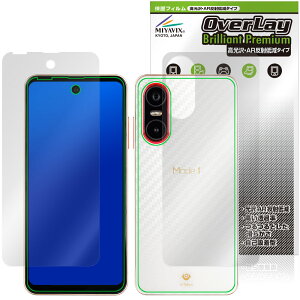 Mode1 Pocket MD-07P \ w tB OverLay 9H Brilliant Premium for [h |Pbg  AR ˒ጸ