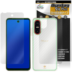 Mode1 Pocket MD-07P \ w tB OverLay 9H Plus for [h |Pbg 9H dx ˖h~