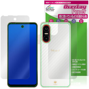 Mode1 Pocket MD-07P \ w tB OverLay Paper for [h |Pbg  ̂悤ȕ`Sn