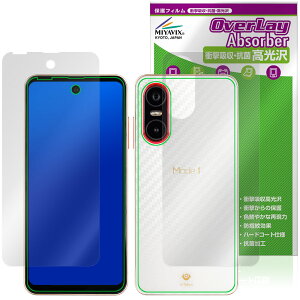 Mode1 Pocket MD-07P \ w tB OverLay Absorber  for [h |Pbg Ռz n[hR[g R