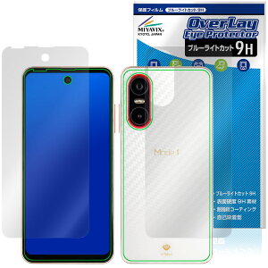 Mode1 Pocket MD-07P \ w tB OverLay Eye Protector 9H for [h |Pbg 9H dx u[CgJbg