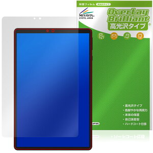 HEADWOLF Titan 1 ی tB OverLay Brilliant for wbhEt ^C^ tی w䂪ɂ wh~ 