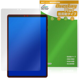 HEADWOLF Titan 1 ی tB OverLay Plus for wbhEt ^C^ tی A`OA ˖h~  wh~