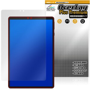 HEADWOLF Titan 1 ی tB OverLay Plus Premium for wbhEt ^C^ tی A`OA ˖h~  wh~