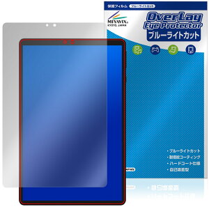 HEADWOLF Titan 1 ی tB OverLay Eye Protector for wbhEt ^C^ tی ڂɗD u[CgJbg