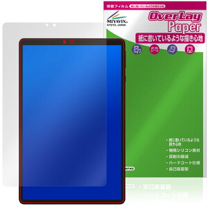 HEADWOLF Titan 1 ی tB OverLay Paper for wbhEt ^C^  ̂悤ȕ`Sn