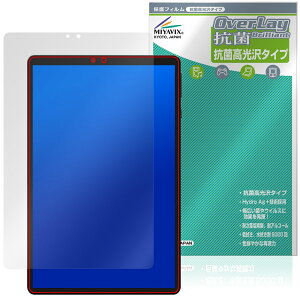 HEADWOLF Titan 1 ی tB OverLay R Brilliant for wbhEt ^C^ Hydro Ag+ R RECX 