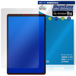 HEADWOLF Titan 1 ی tB OverLay Eye Protector 9H for wbhEt ^C^ tی 9H dx u[CgJbg