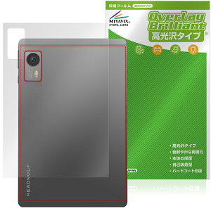 HEADWOLF Titan 1 w ی tB OverLay Brilliant for wbhEt ^C^ {̕یtB f