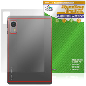 HEADWOLF Titan 1 w ی tB OverLay Plus Lite for wbhEt ^C^ {̕یtB 炳G ᔽˑf