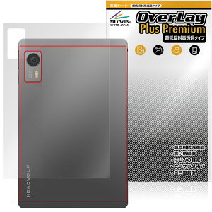 HEADWOLF Titan 1 w ی tB OverLay Plus Premium for wbhEt ^C^ {̕یtB 炳G ᔽˑf