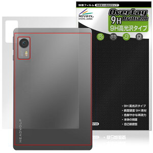 HEADWOLF Titan 1 w ی tB OverLay 9H Brilliant for wbhEt ^C^ 9Hdx  