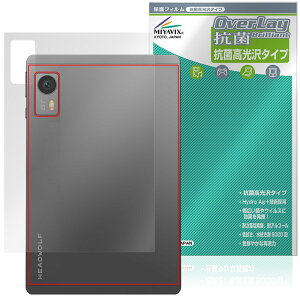 HEADWOLF Titan 1 w ی tB OverLay R Brilliant for wbhEt ^C^ Hydro Ag+ R RECX ^Cv