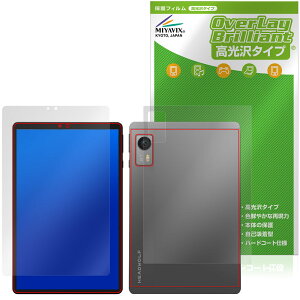 HEADWOLF Titan 1 \ w tB OverLay Brilliant for wbhEt ^C^ w䂪ɂ wh~ 