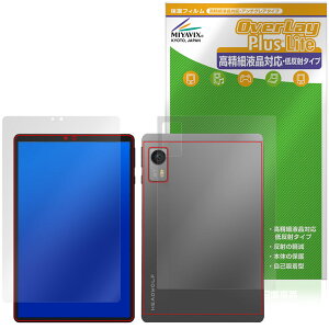 HEADWOLF Titan 1 \ w tB OverLay Plus Lite for wbhEt ^C^ ׉tΉ A`OA  wh~