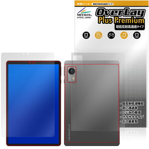 HEADWOLF Titan 1 \ w tB OverLay Plus Premium for wbhEt ^C^ A`OA ˖h~  wh~