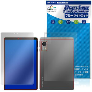 HEADWOLF Titan 1 \ w tB OverLay Eye Protector for wbhEt ^C^ ڂɗD u[CgJbg