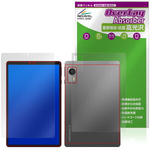 HEADWOLF Titan 1 \ w tB OverLay Absorber  for wbhEt ^C^ Ռz n[hR[g R