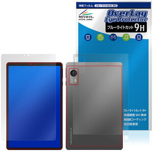 HEADWOLF Titan 1 \ w tB OverLay Eye Protector 9H for wbhEt ^C^ 9H dx u[CgJbg